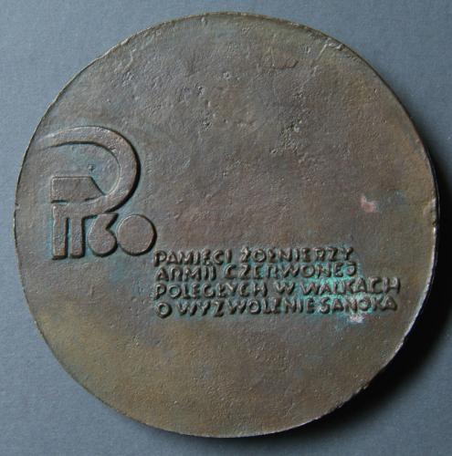 Medal 174.jpg